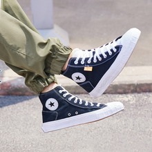 پW(wng)ƷChuckTaylorAltStarA00422C