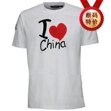 kappa؃rkappaK2082TD733-001