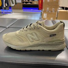 newbalance官網正品新款CM997HCX