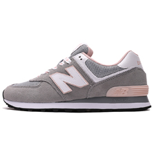 newbalance官網正品新款WL574VDG