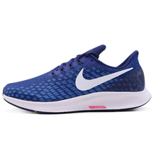 nike�پW��Ʒ�¿�942851-404