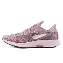 nike�پW(w��ng)��Ʒ�¿�942855-601