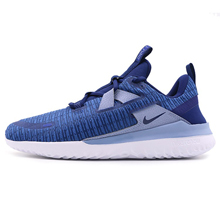 nike�پW(w��ng)��Ʒ�¿�A(y��)J5903-400