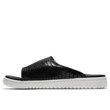 Ϳ˹پW(wng)AO9919-004