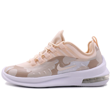 nike�پW(w��ng)��Ʒ�¿�BQ0126-100
