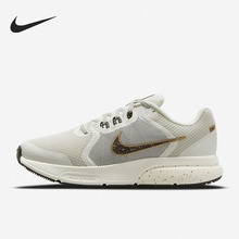 Ϳ˹پW(wng)DC9008-100