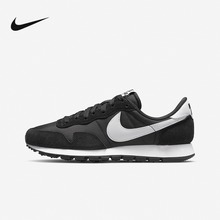 Ϳ˹پW(wng)DH8229-001