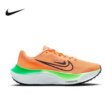 Ϳ˹پW(wng)DM8974-800