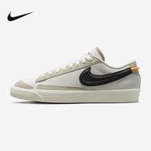 Ϳ˹پW(wng)DV0798-100